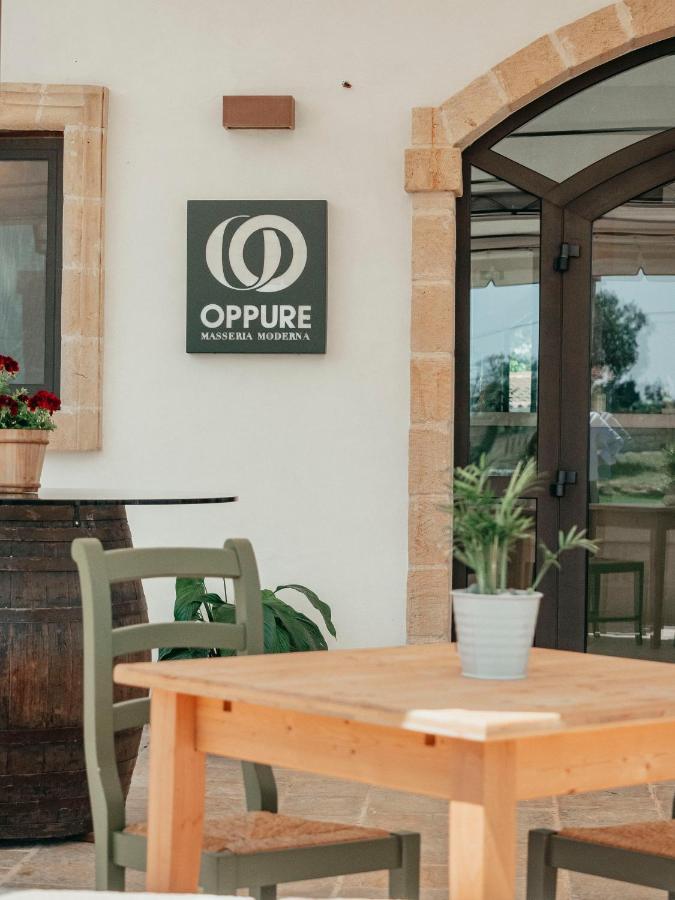 Oppure - Masseria Moderna Bed & Breakfast โปลีญาโนอามาเร ภายนอก รูปภาพ